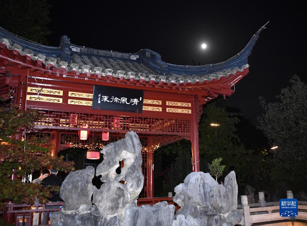 易乐游我是皇